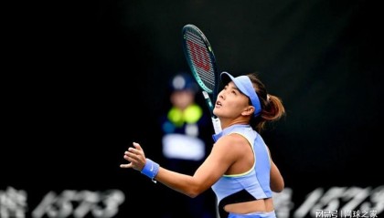KAIYUNAPP-袁悦惊天逆转终结大满贯十连败，王欣瑜单双打作战当劳模意外挨批